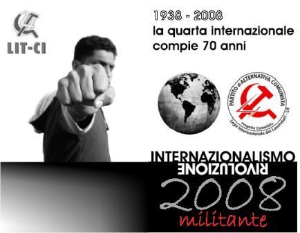 tessera 2008