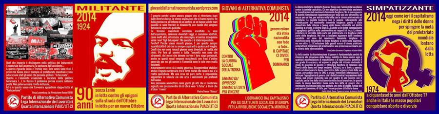 tesseramento2